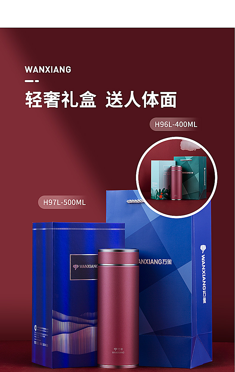 h97详情页_03.jpg