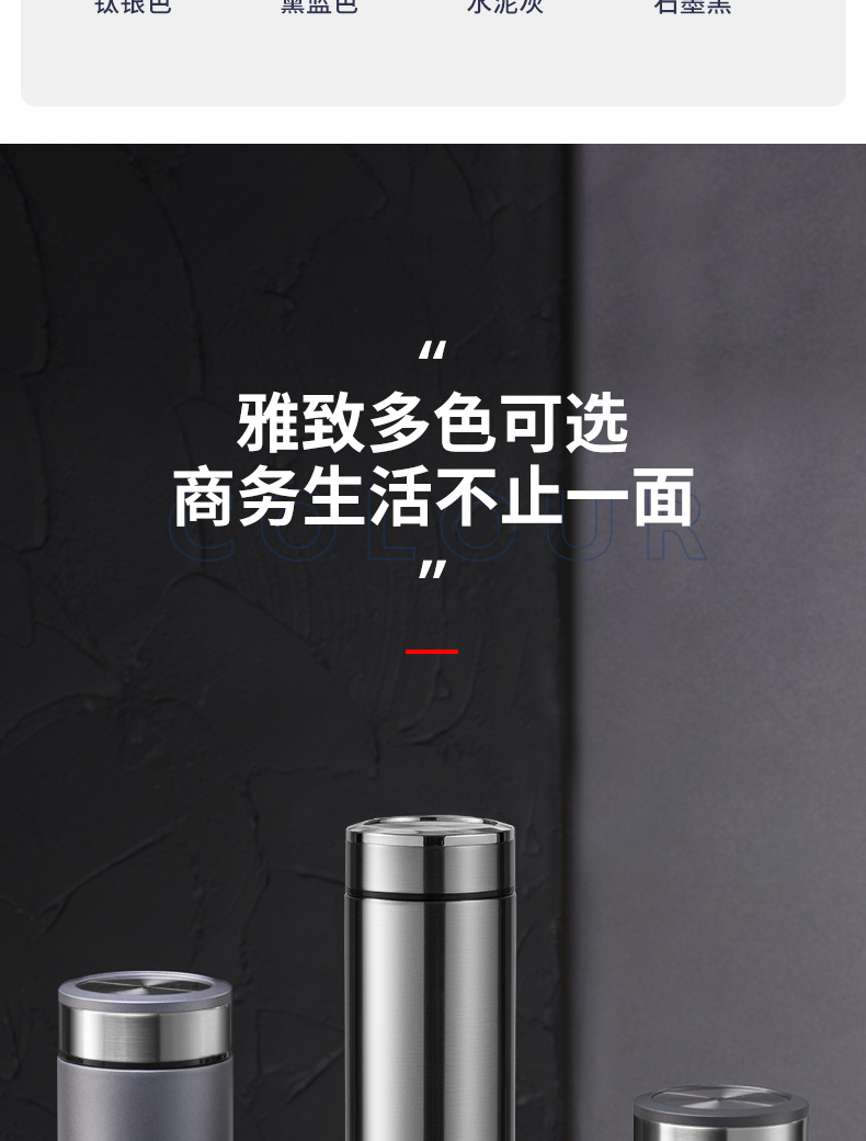 H11L详情页+底座_13.jpg