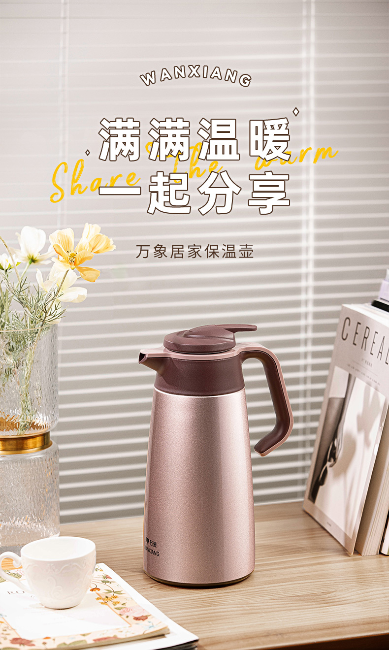 T20详情页_01.jpg