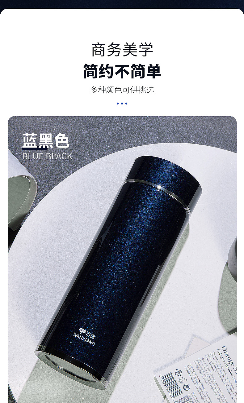 790详情_13.jpg