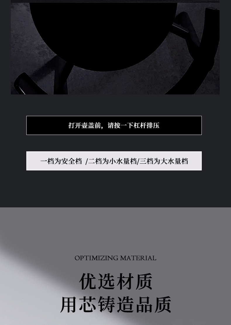 详情_09.jpg