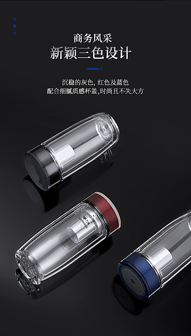 V新版详情_04.jpg