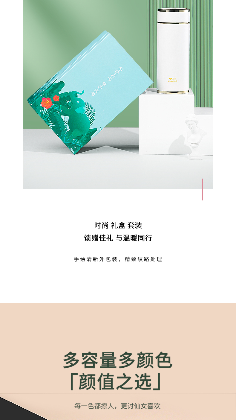 详情_03.jpg