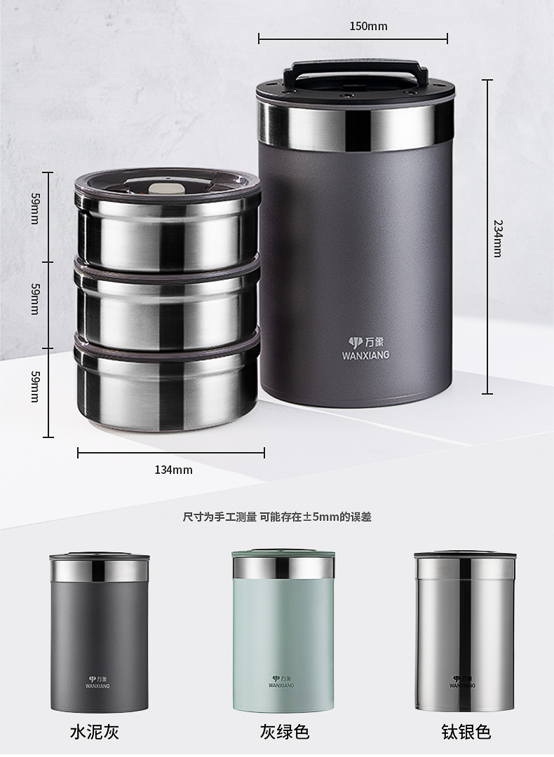 J28详情页_04.jpg