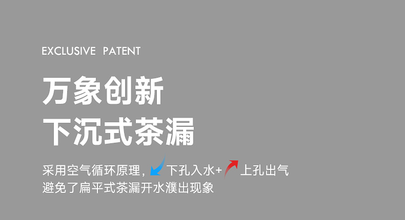 详情页_09.jpg