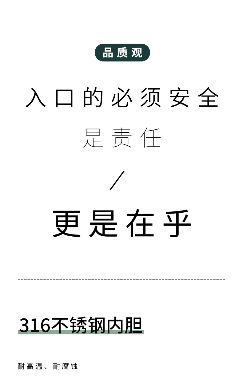 F38-详情_08.jpg