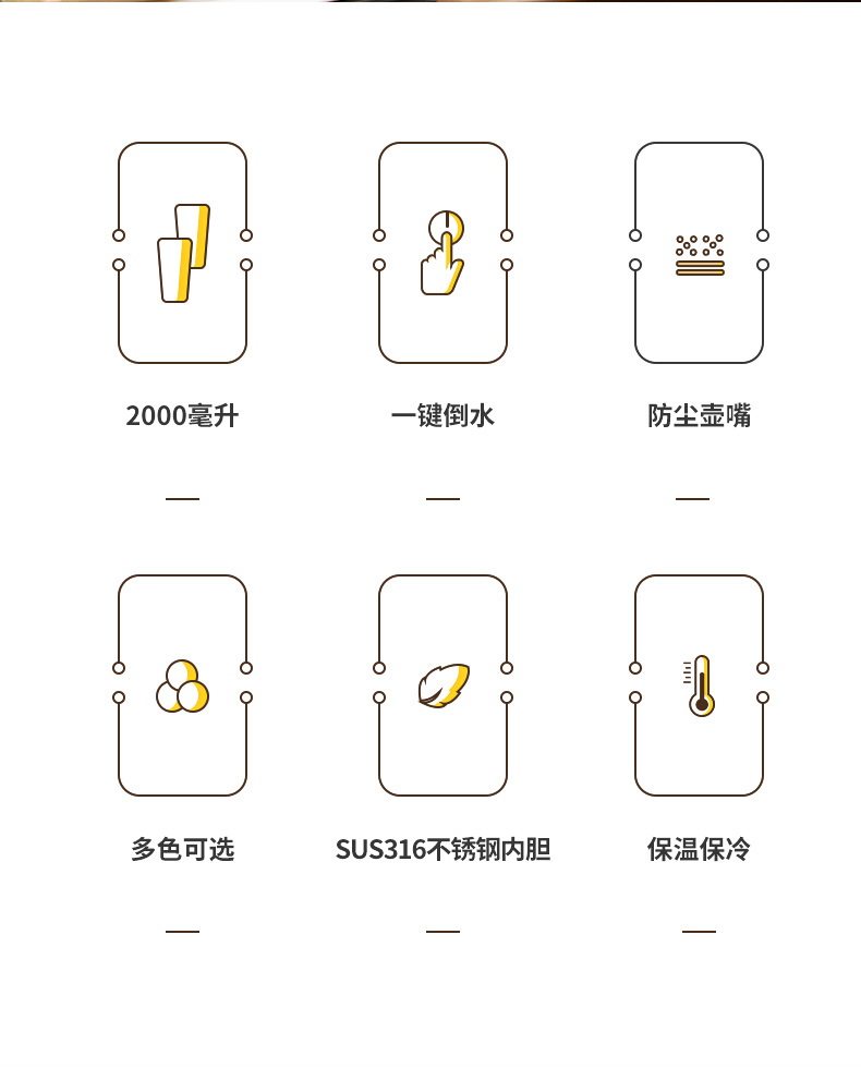 T20详情页_02.jpg