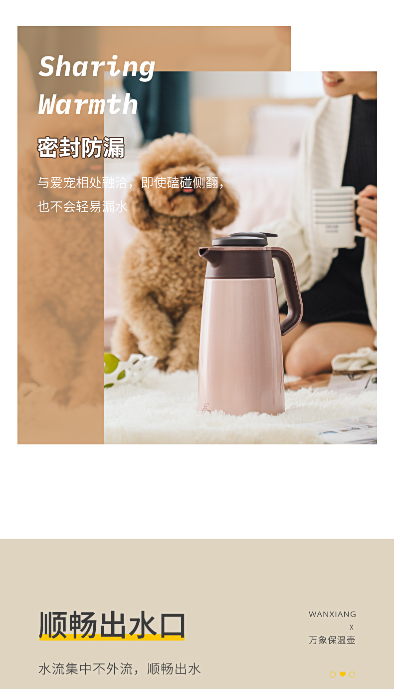 T20详情页_08.jpg