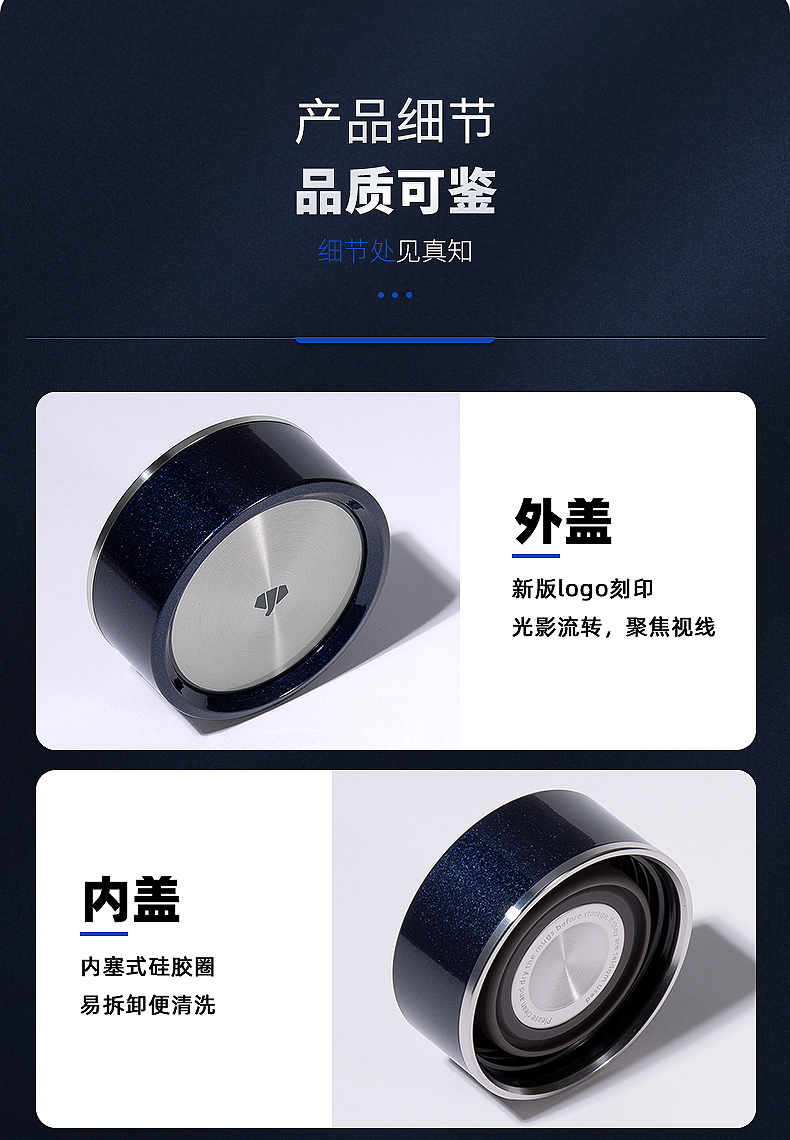 790详情_17.jpg