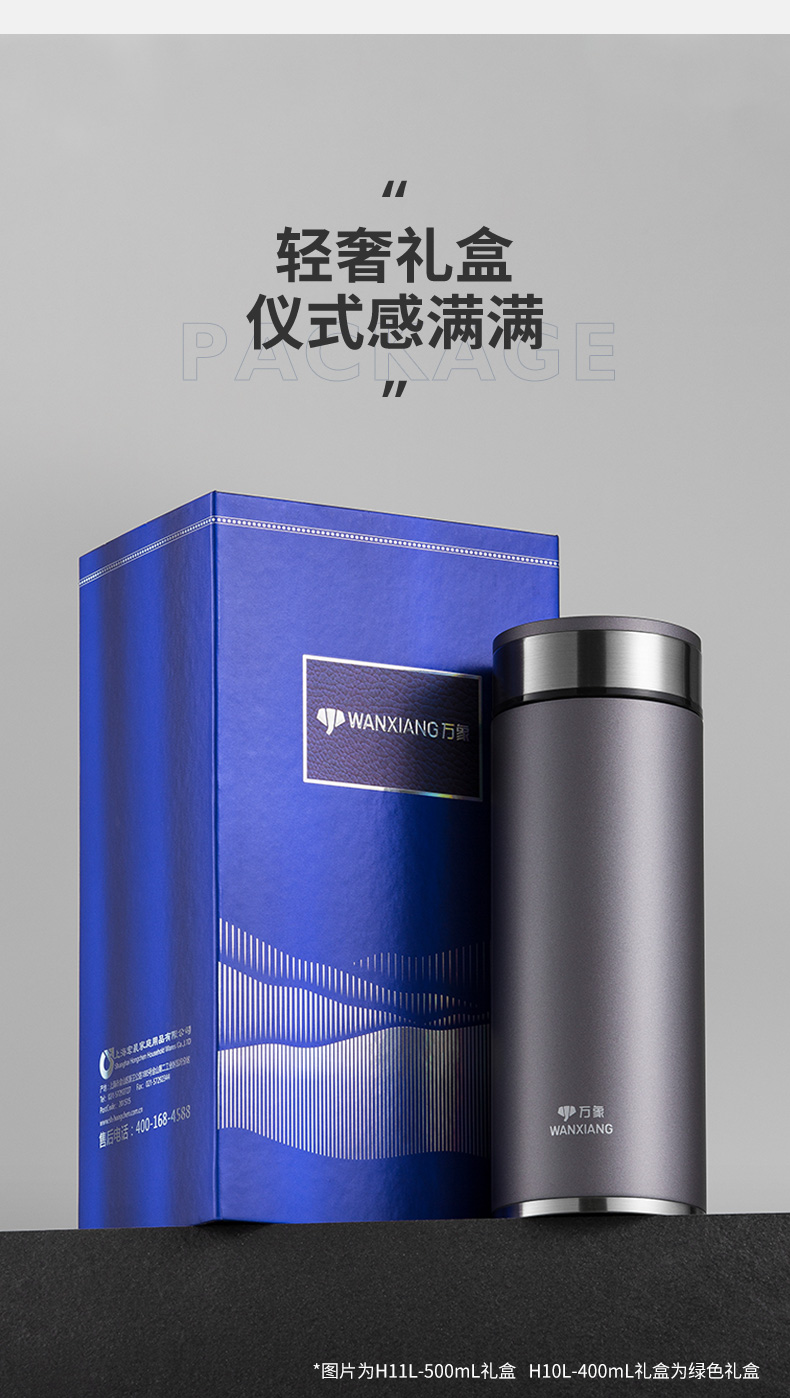 H11L详情页+底座_03.jpg