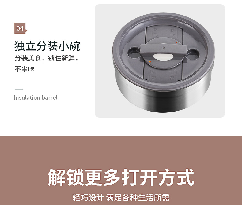 J28详情页_15.jpg