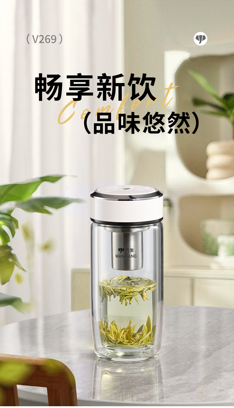 V269详情页_01.jpg