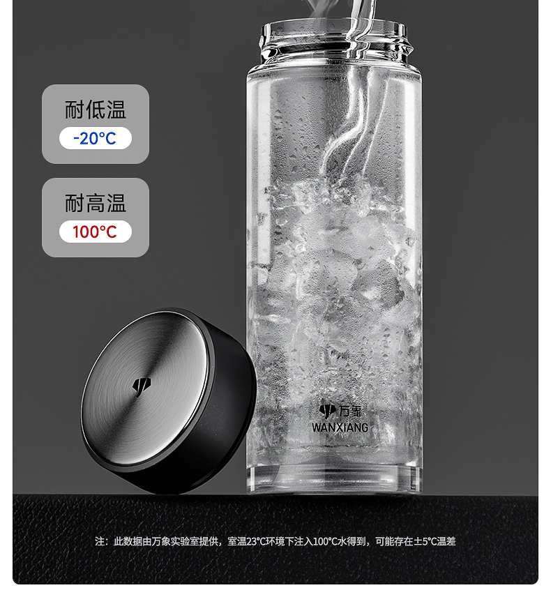 详情页_13.jpg