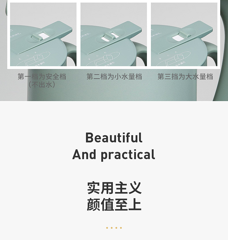 未标题-1_08.jpg