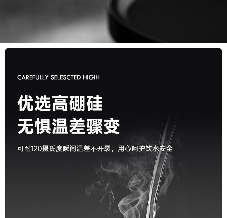 详情页_12.jpg