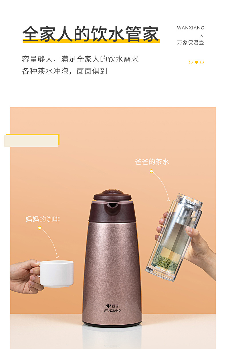 T20详情页_10.jpg