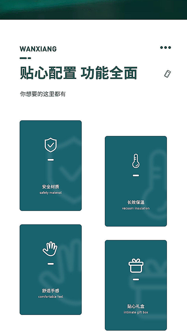 h97详情页_02.jpg