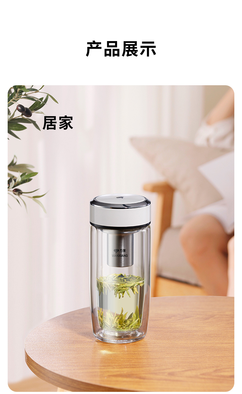 V269详情页_10.jpg