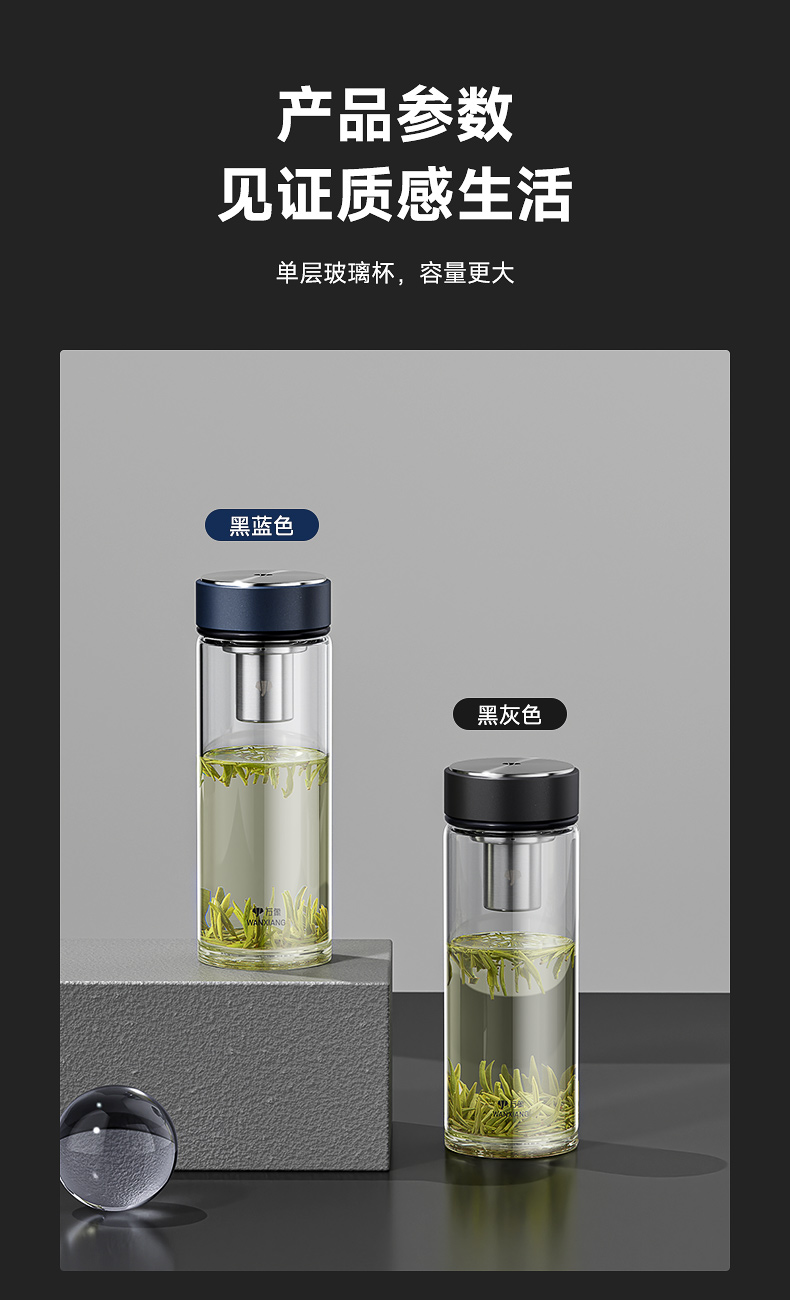 详情页_04.jpg