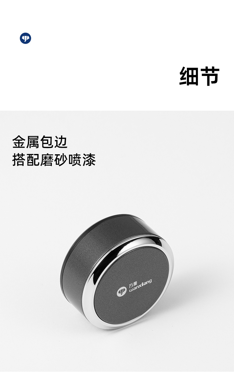 V278详情-2_14.jpg