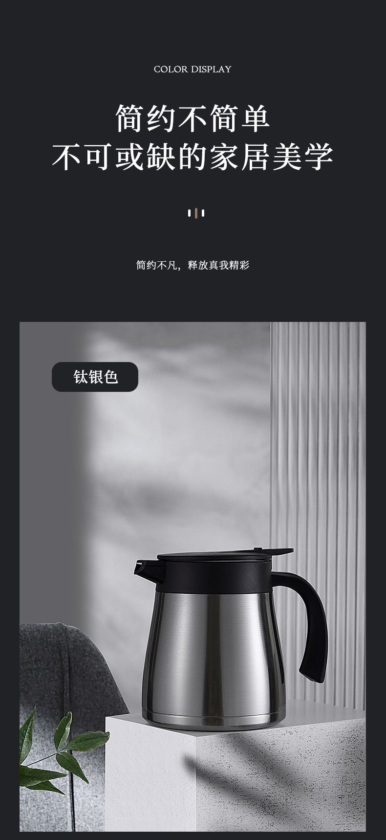 详情_18.jpg