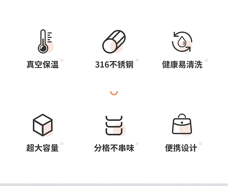 J28详情页_02.jpg
