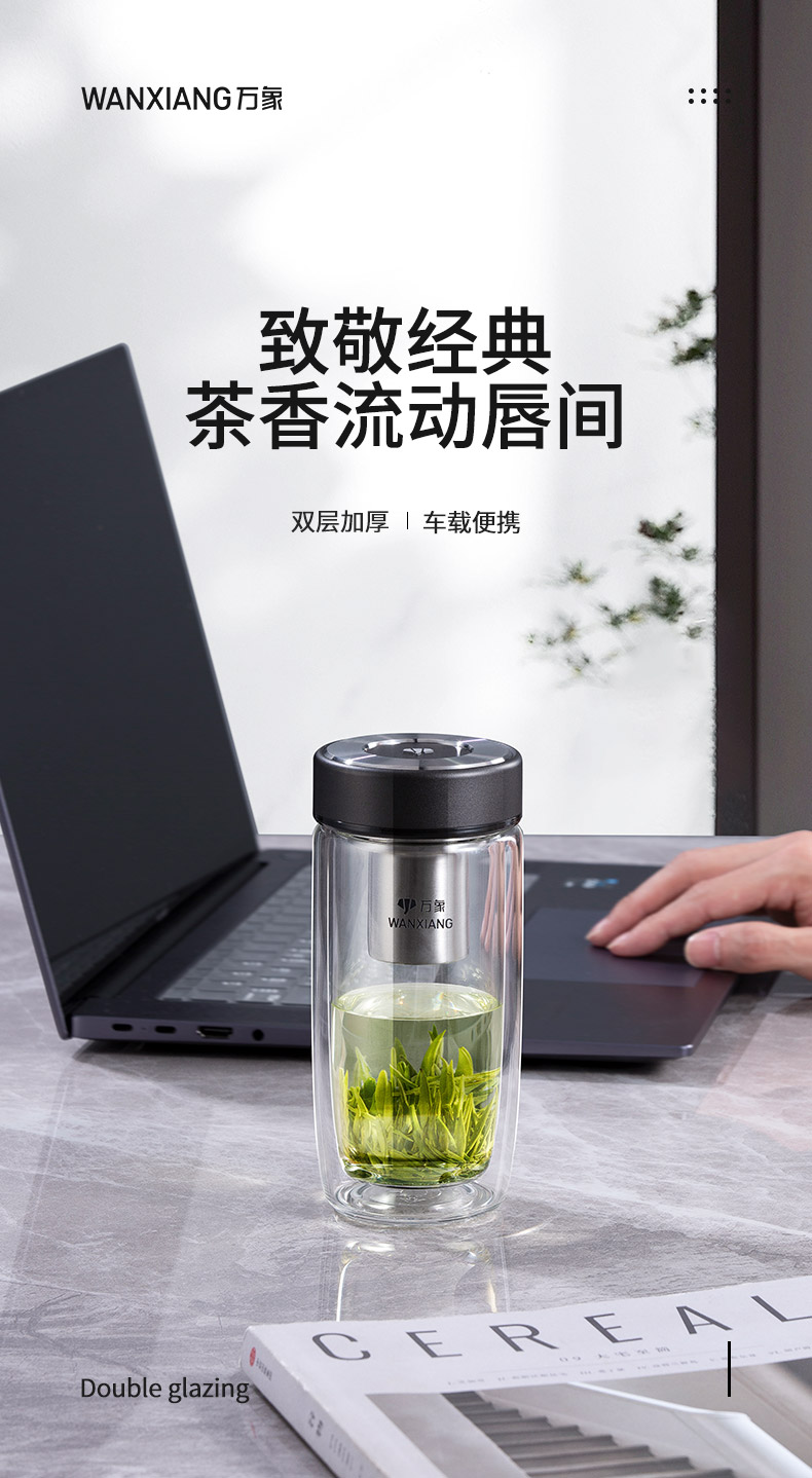 详情总_01.jpg