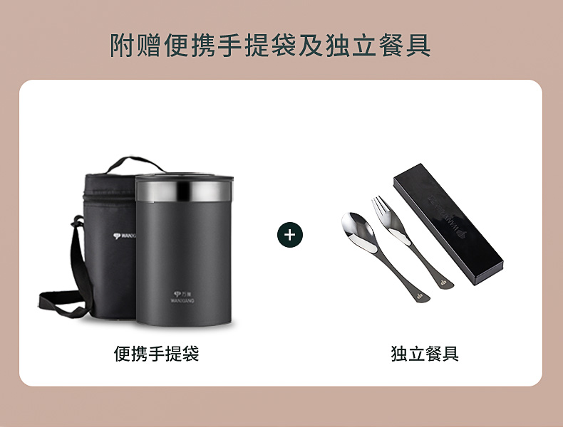J28详情页_12.jpg