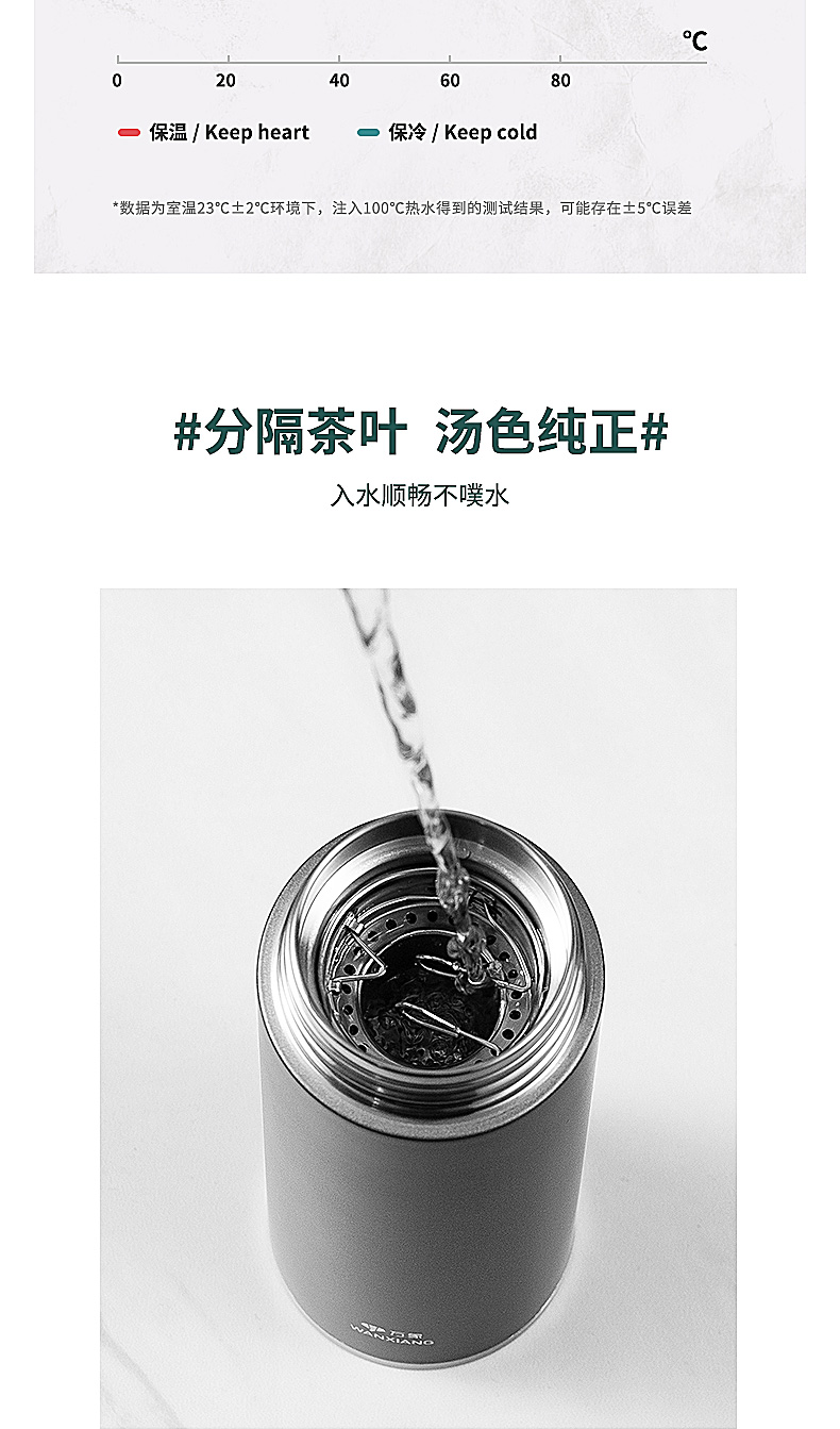 h97详情页_08.jpg