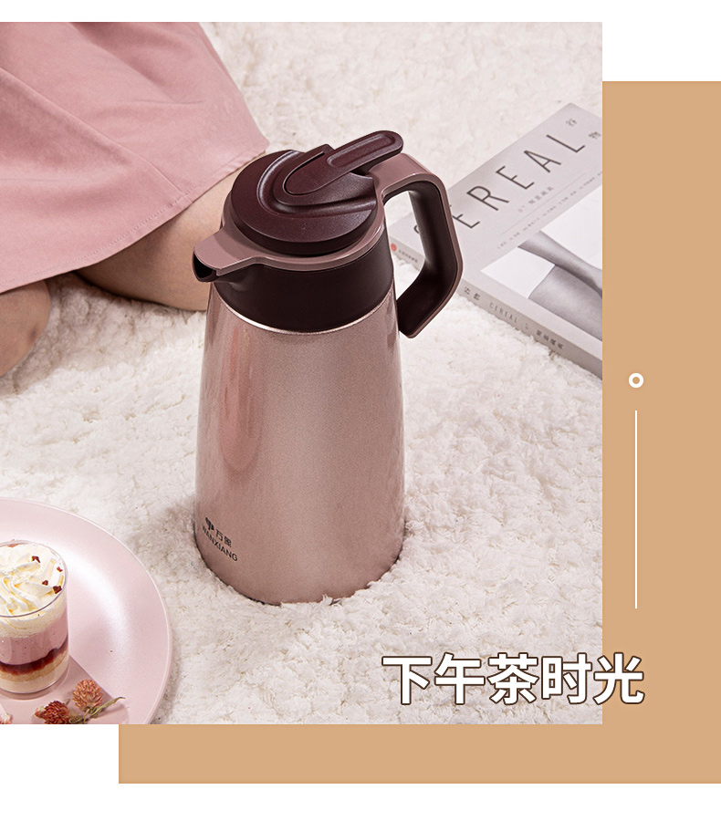 T20详情页_13.jpg