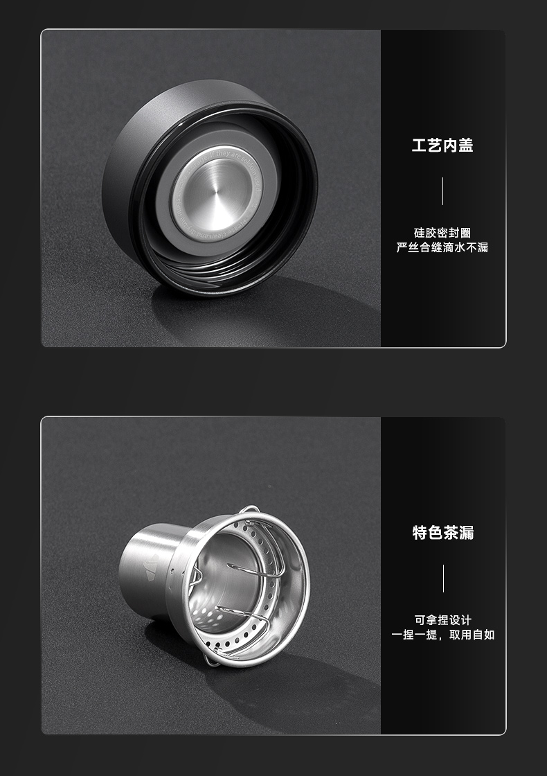 详情页_17.jpg