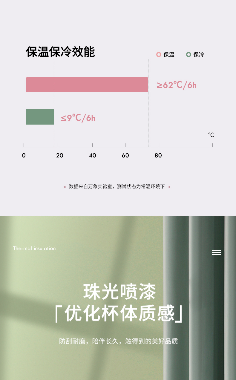 详情_10.jpg