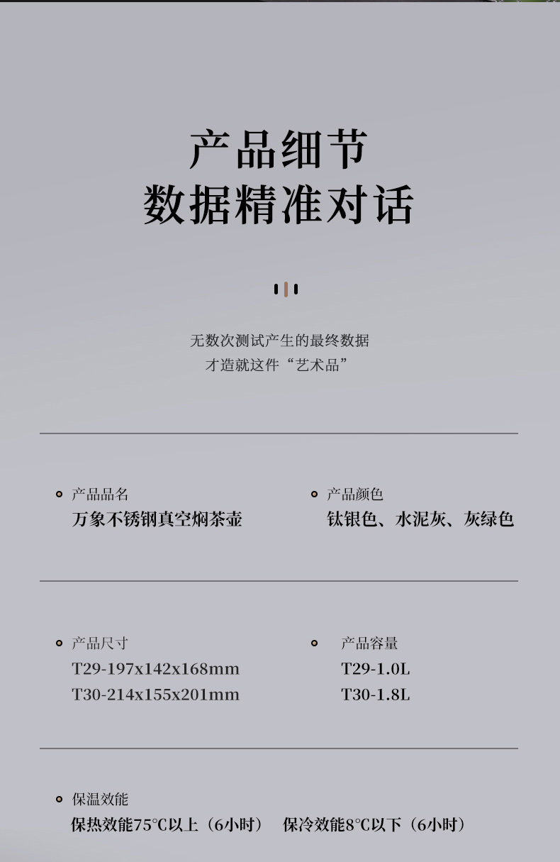 详情_15.jpg
