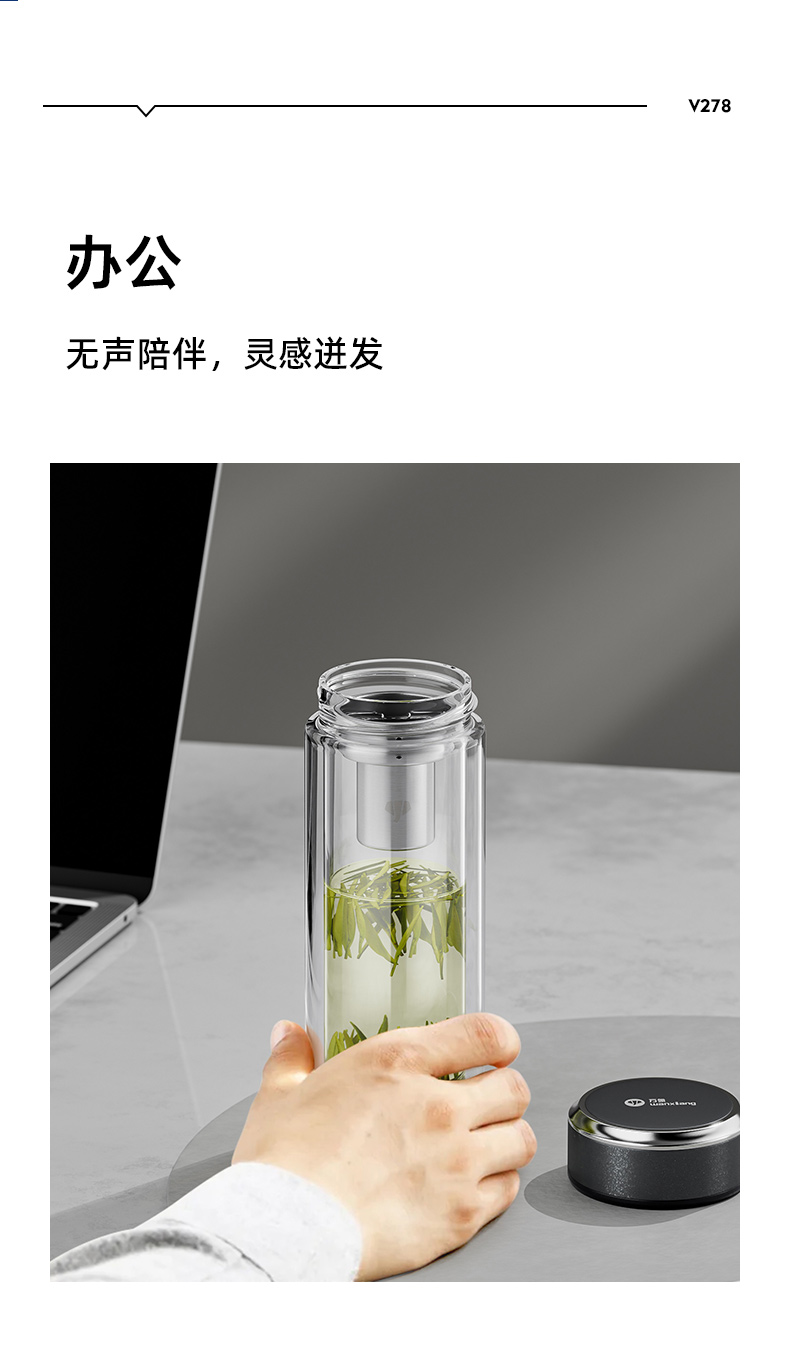 V278详情-2_10.jpg