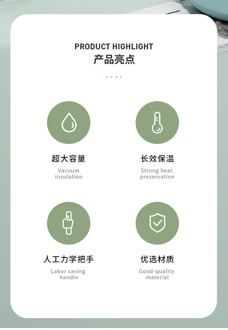 未标题-1_02.jpg
