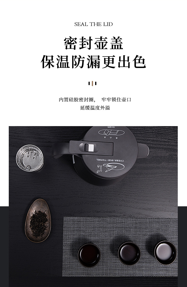 详情_08.jpg