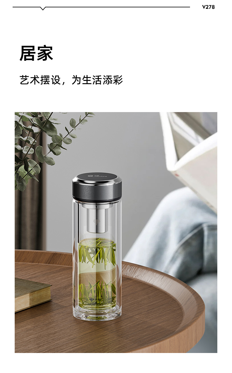 V278详情-2_11.jpg
