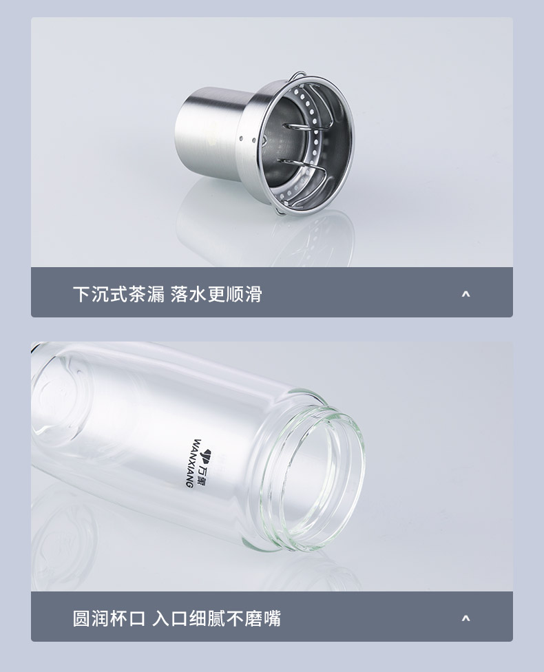 详情总_16.jpg