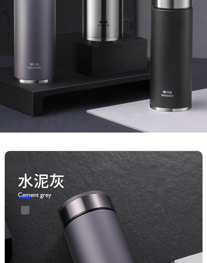 H11L详情页+底座_14.jpg