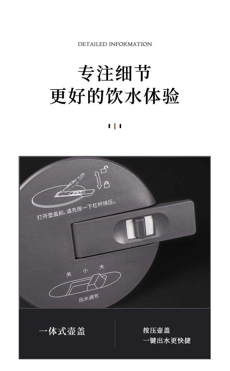 详情_21.jpg