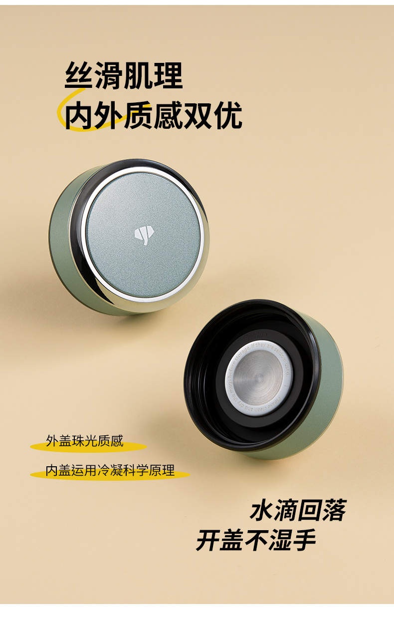 U269详情页_05.jpg