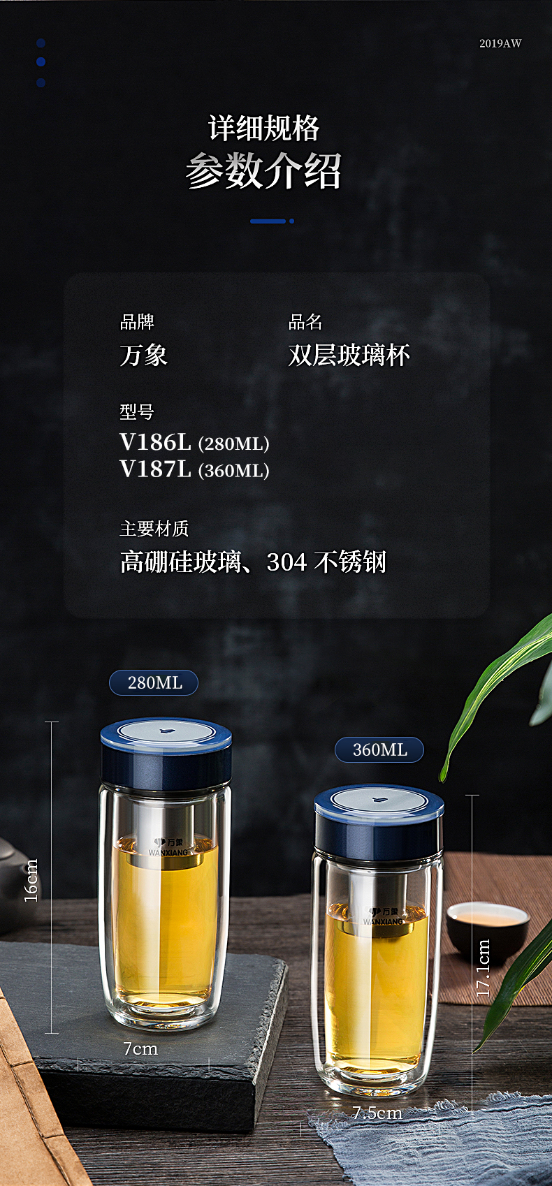 V新版详情_11.jpg