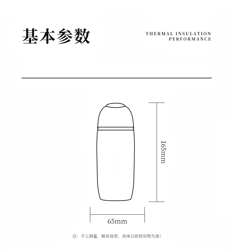 F56L详情-2_11.jpg