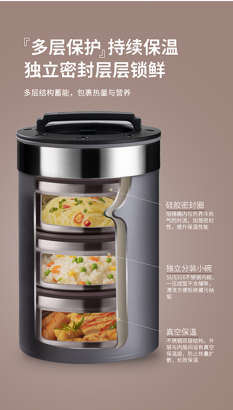 J28详情页_07.jpg