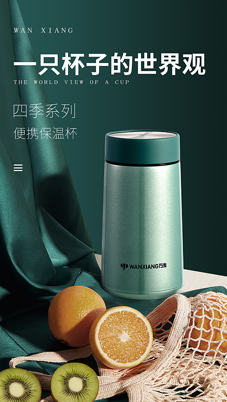 F38-详情_01.jpg