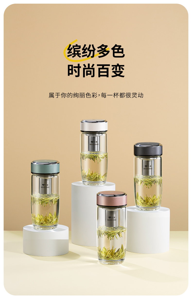 U269详情页_03.jpg