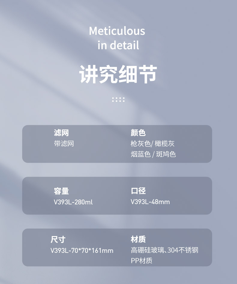 详情总_13.jpg