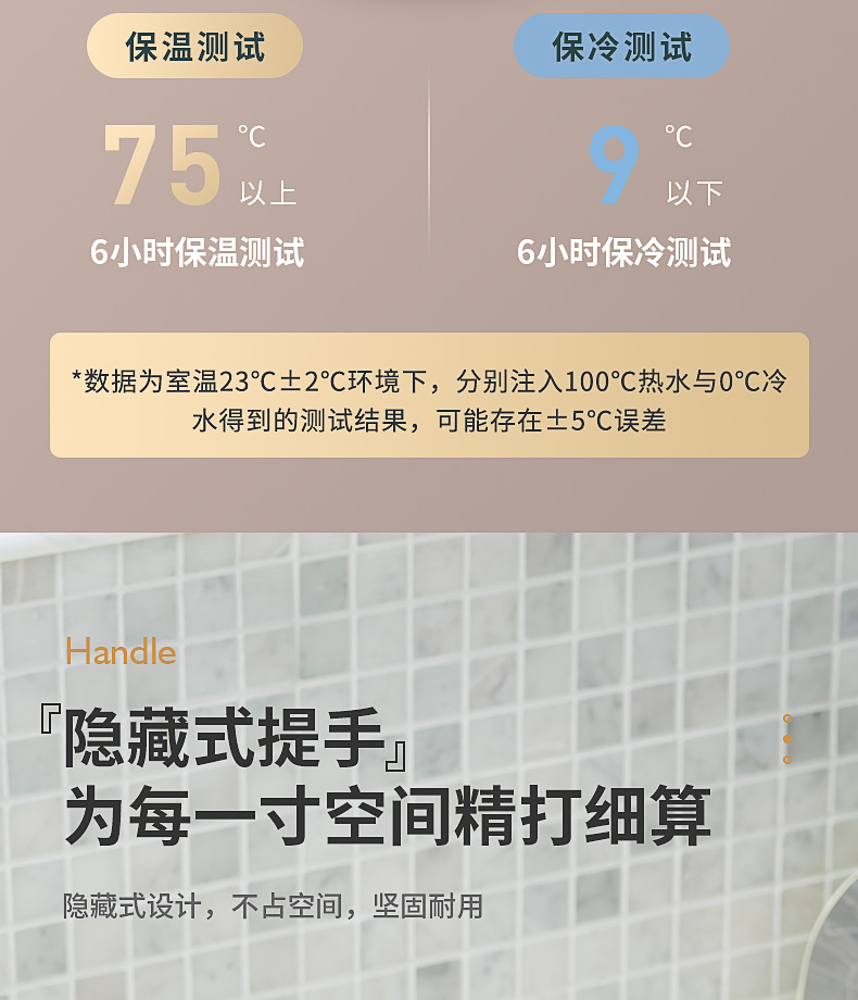 J28详情页_09.jpg