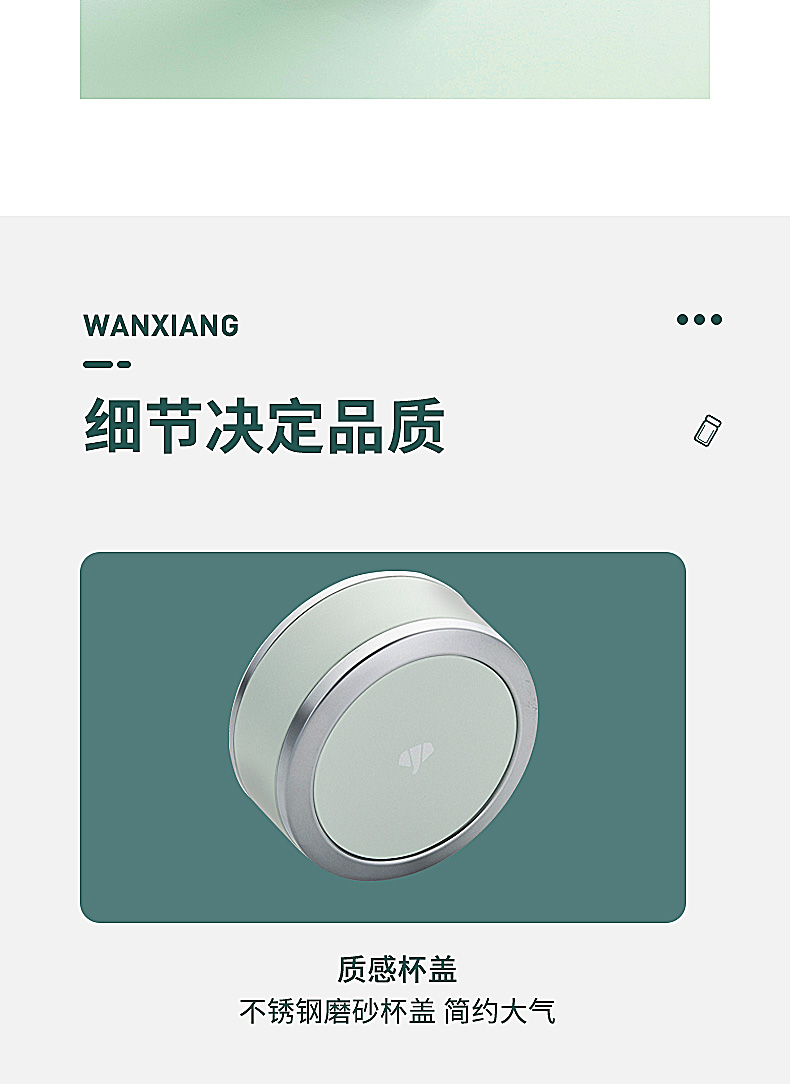 h97详情页_10.jpg