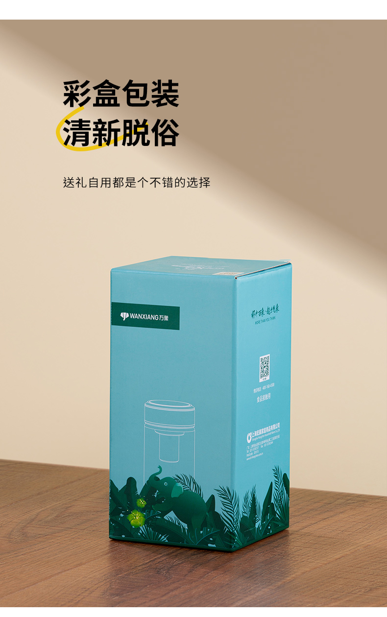 U269详情页_04.jpg